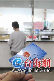 资料图