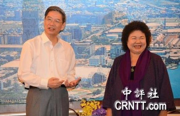张志军会见高雄市长陈菊2