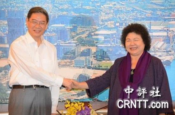 张志军会见高雄市长陈菊