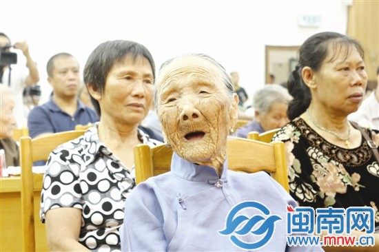 诏安获评“中国长寿之乡”1