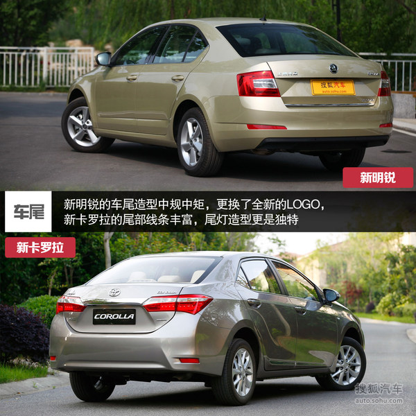 6款主流家用车静态对比9