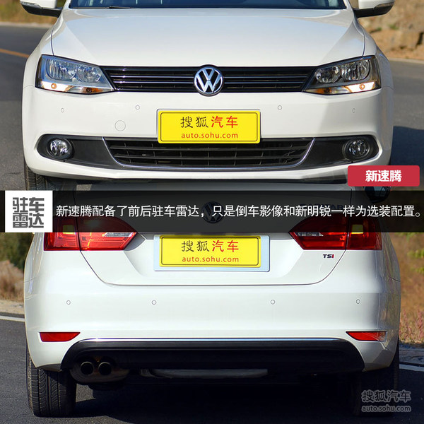 昂克赛拉雷凌卡罗拉轴距出众7