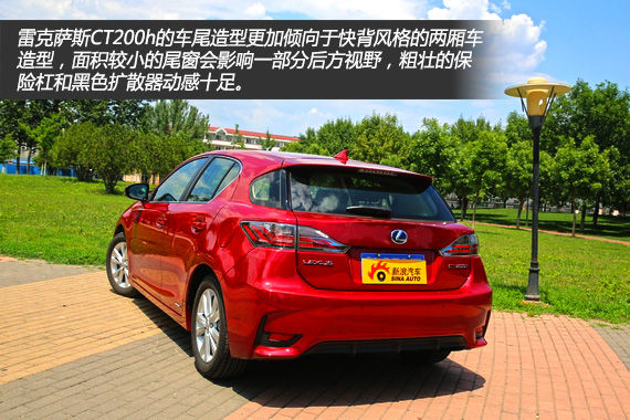 2014款雷克萨斯CT200h6