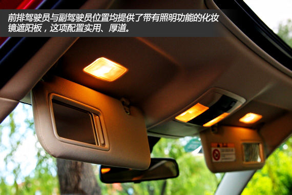 雷克萨斯CT200h内饰6