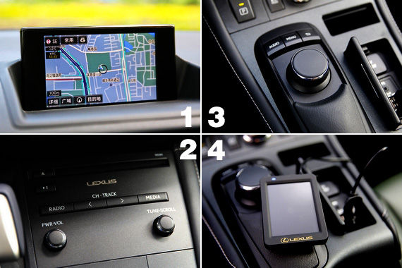 雷克萨斯CT200h内饰5