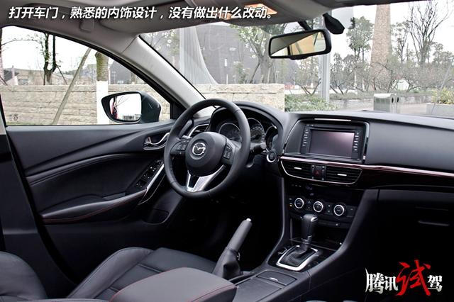 马自达ATENZA阿特兹6