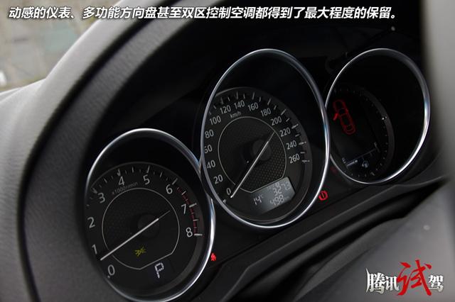 马自达ATENZA阿特兹7
