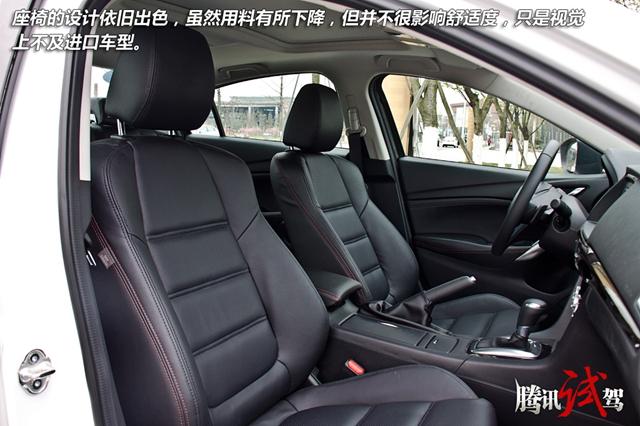 马自达ATENZA阿特兹10