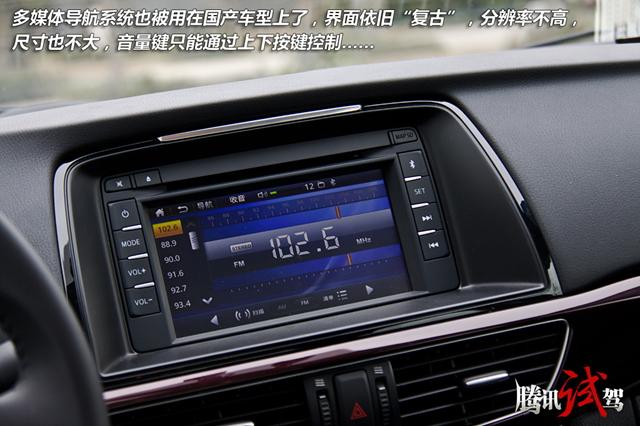 马自达ATENZA阿特兹9