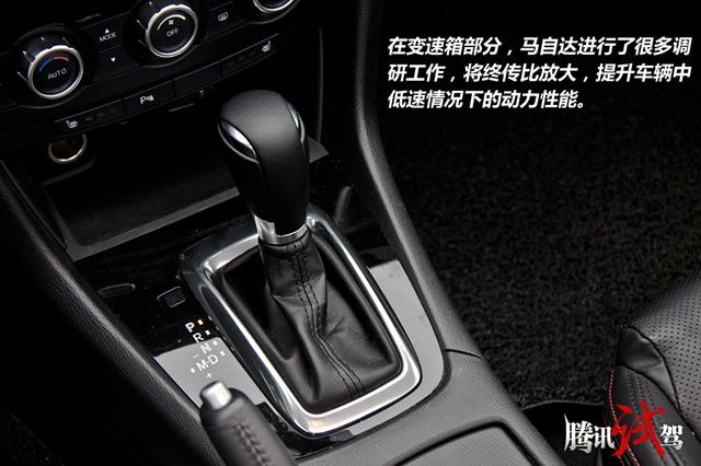 马自达ATENZA阿特兹14