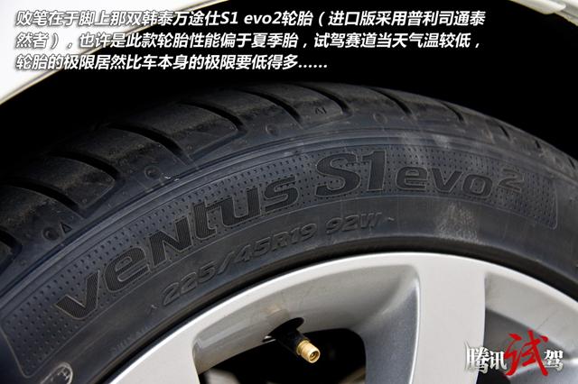 马自达ATENZA阿特兹19