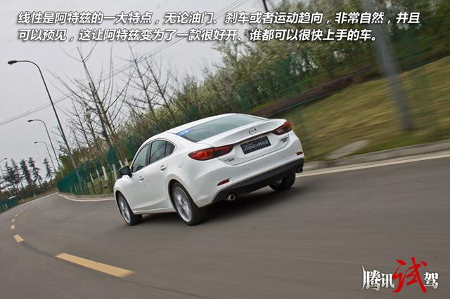 马自达ATENZA阿特兹21