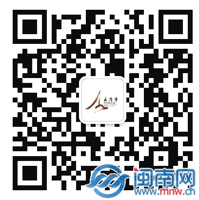 五店市二维码
