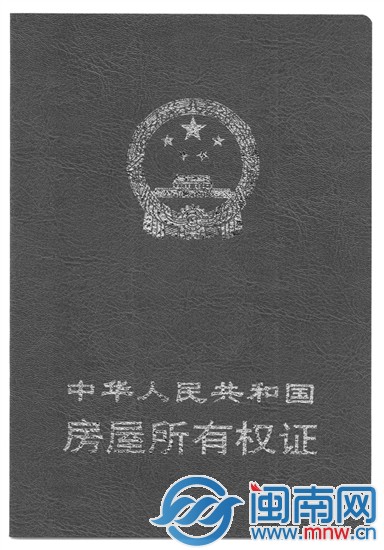 芗城区小招方案出台