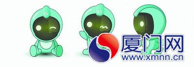 鹭鹭