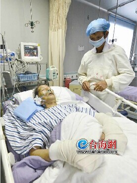老伯还在治疗