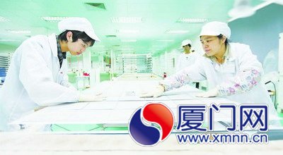 节能环保是六大战略性新兴产业之一