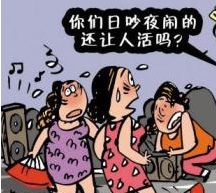 大妈跳广场舞