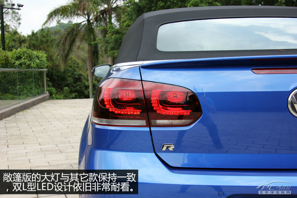 高尔夫R敞篷版10