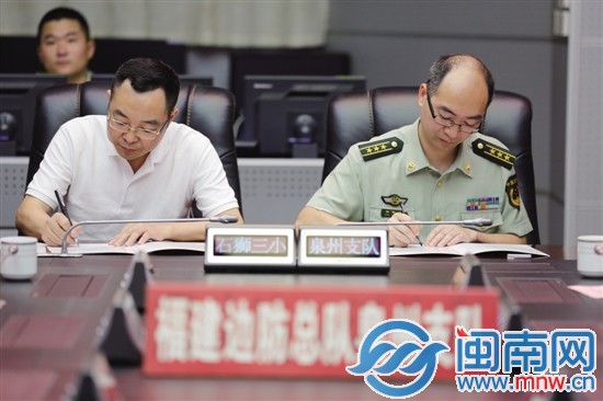 闽藏启动“四方”警校党组织联创联建协议签约暨藏族 