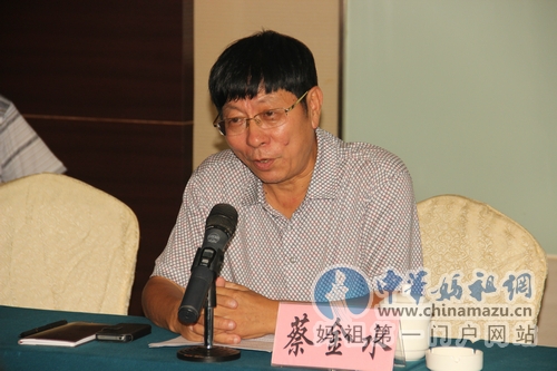 涵江区妈祖文化交流交流协会常务副会长蔡金水作工作 