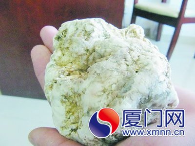 疑似“龙涎香”。　