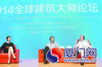 两位大师在对话