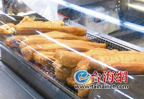 油条