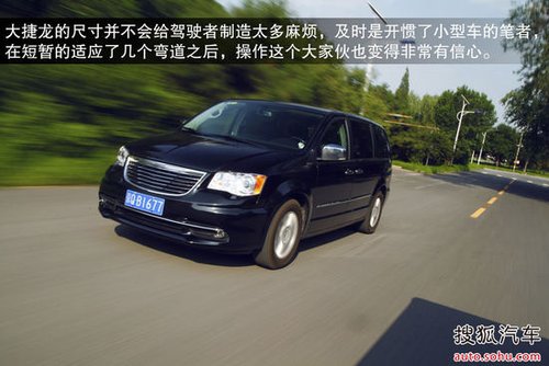 克莱斯勒大捷龙6