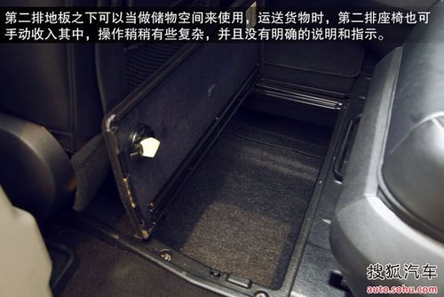 克莱斯勒大捷龙36