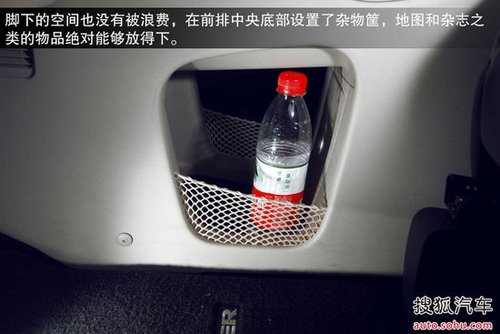 克莱斯勒大捷龙34