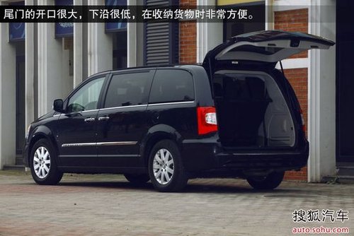 克莱斯勒大捷龙40