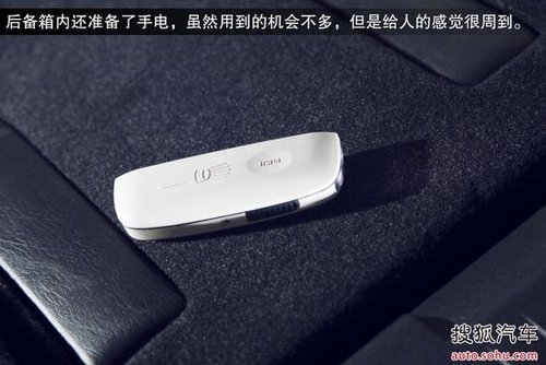 克莱斯勒大捷龙41