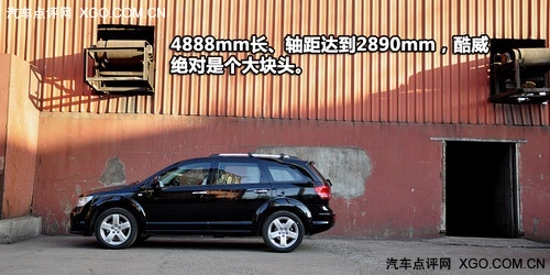 道奇旅途跨界车3