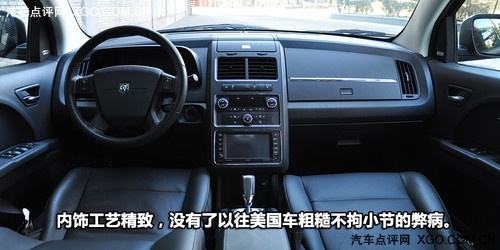 道奇旅途跨界车6