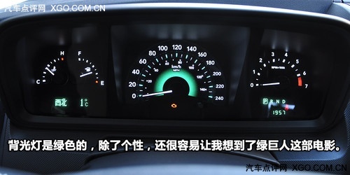 道奇旅途跨界车7