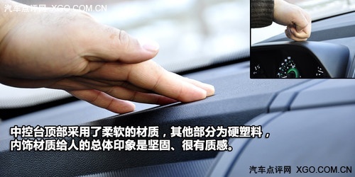 道奇旅途跨界车8