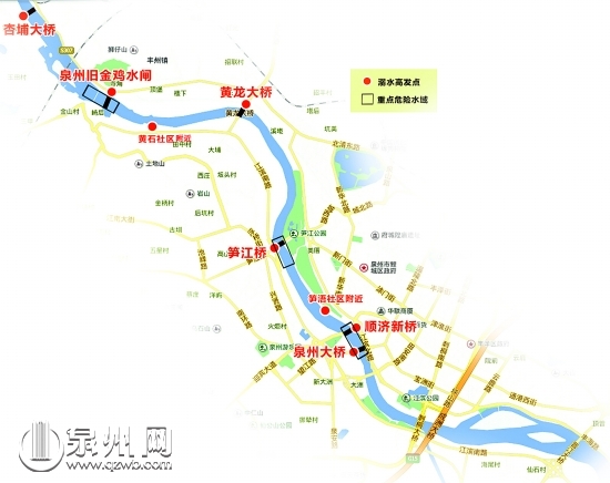 晋江沿岸危险水域地图