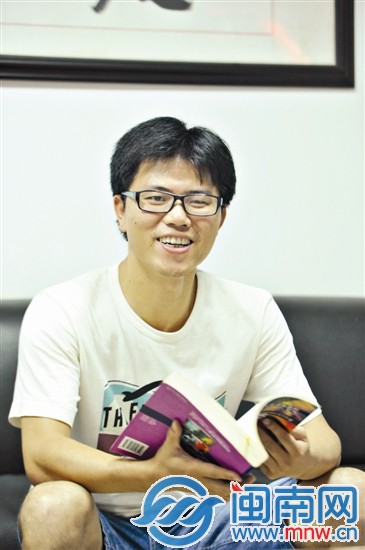 董加固