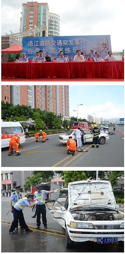 QQ图片20140703175159