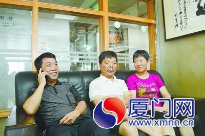 分别51年后，厦门的兄长和安徽的弟弟通上电话