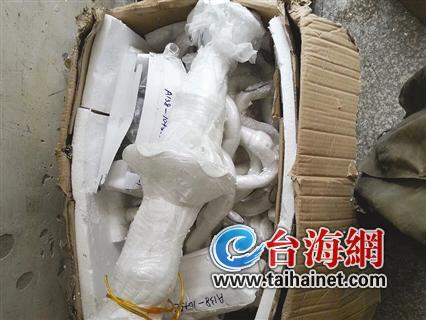 数千元灯具破碎 只赔280元