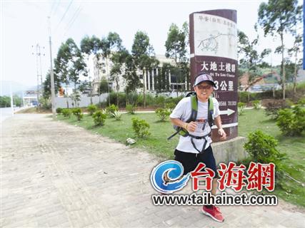 土楼老男孩 跑步去北京