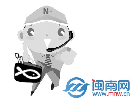 菜贩乱扔垃圾 清理不净飘恶臭
