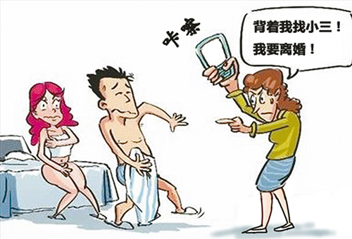 第三者被“捉奸”拍裸照 欲起诉隐私权被侵犯