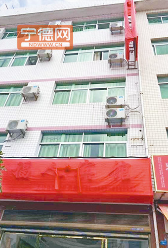 晋江一29岁游客屏南旅游 凌晨宾馆坠亡1