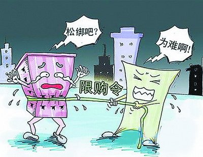 全国多个城市传出取消限购的传闻