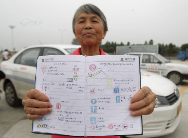 599150_201407041542341PAds