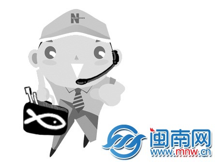 店面卫生间污物倒灌 租户没招了