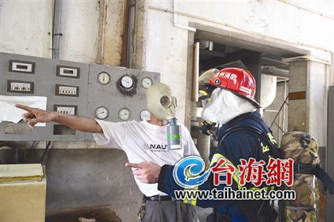 市区一冷冻厂氨气泄漏